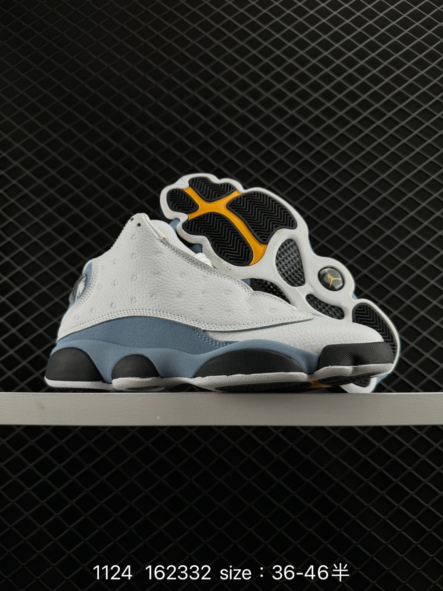 Air Jordan 13 XIII Retro